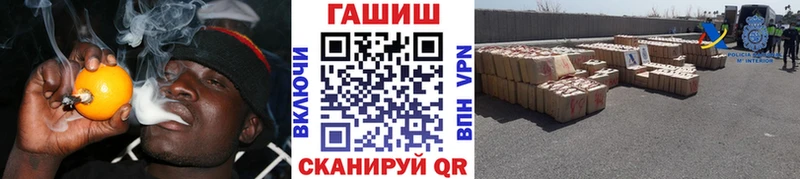 Купить Белёв COCAIN Марихуана Кодеин АМФ Мефедрон ГАШИШ А ПВП