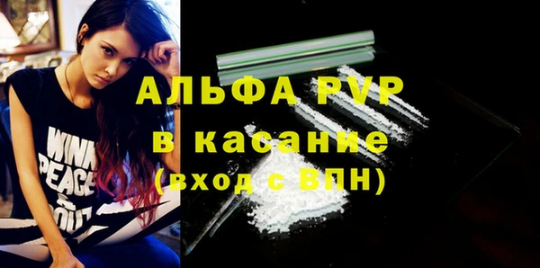 меф VHQ Баксан