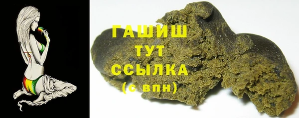 меф VHQ Баксан