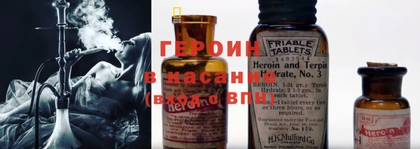 тгк Ростов