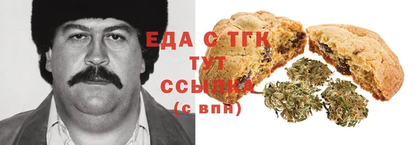 mix Россошь