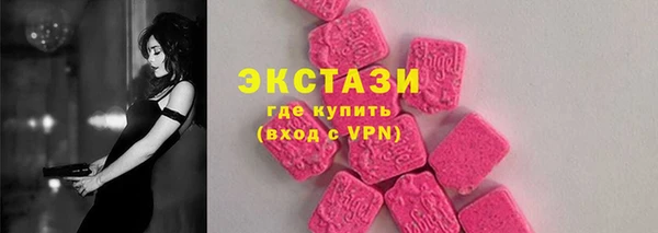 mix Россошь