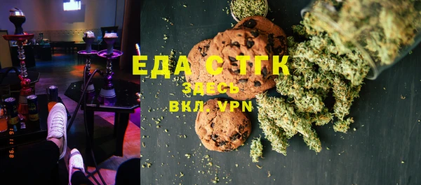меф VHQ Баксан