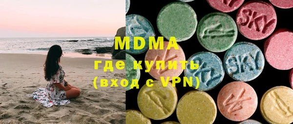 меф VHQ Баксан