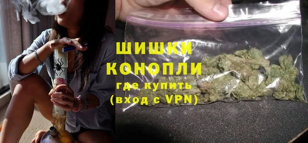дистиллят марихуана Балахна