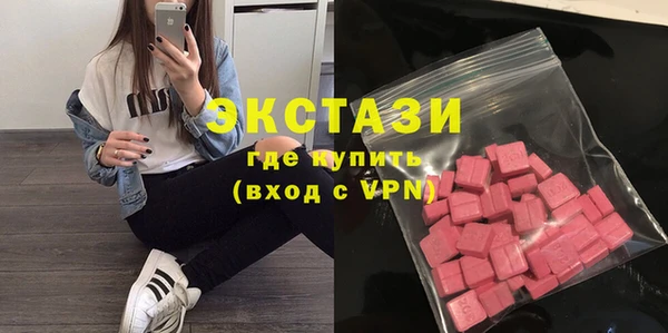 mix Россошь