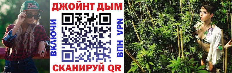 где продают наркотики  Белёв  Марихуана Amnesia 